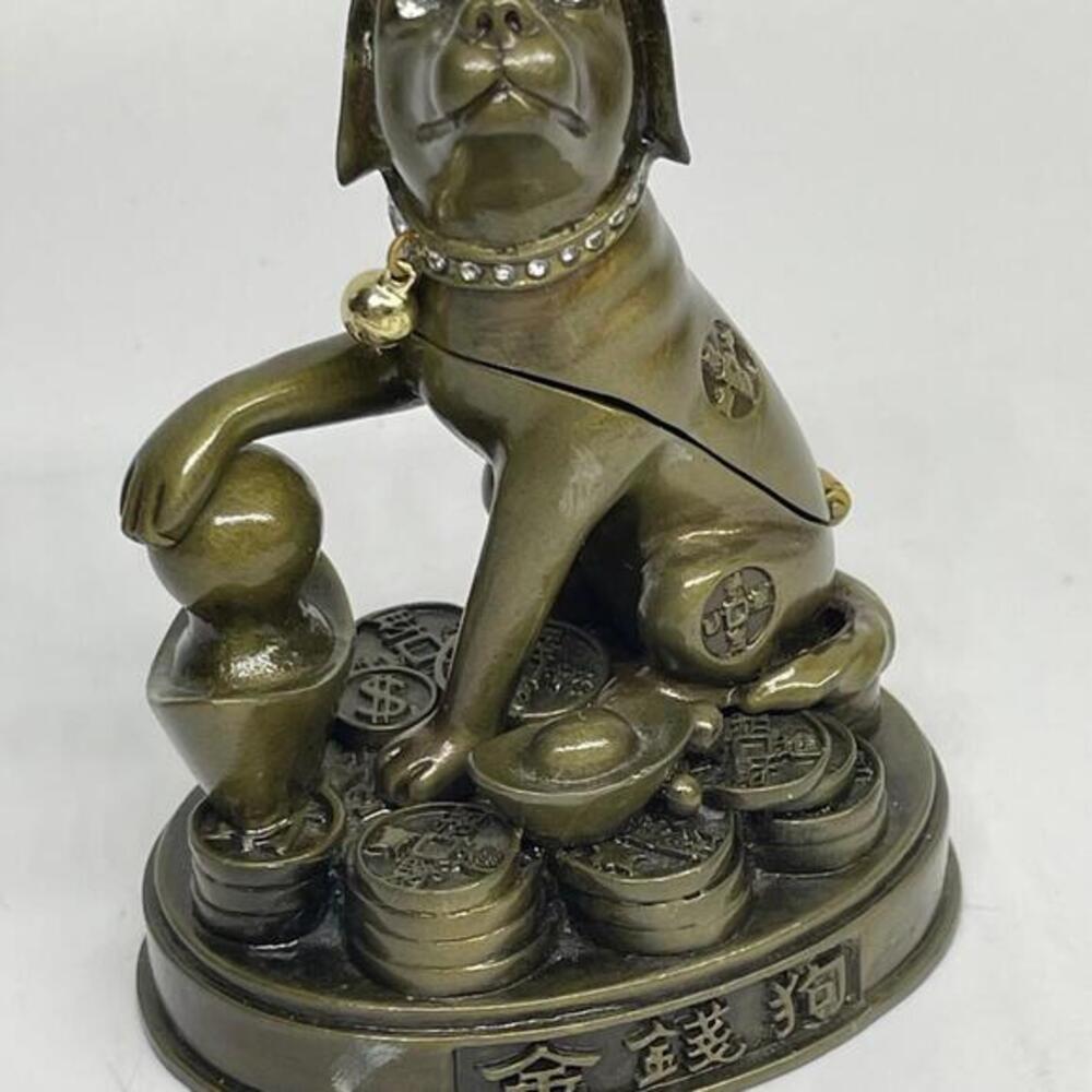 Chinese Dog Lucky Coins Rhinestones Enameled Hinged Trinket Box by Art Form